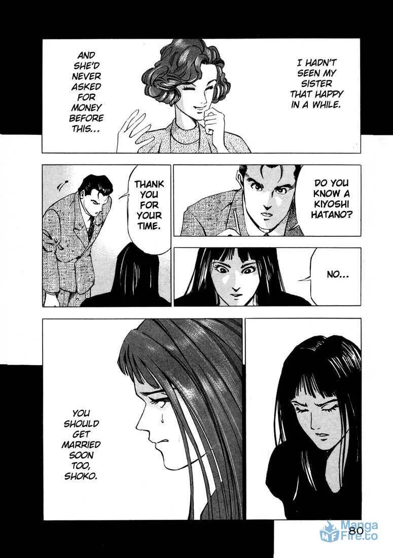Read Ice Blade chapter 11.1 image 26 on Lezhin