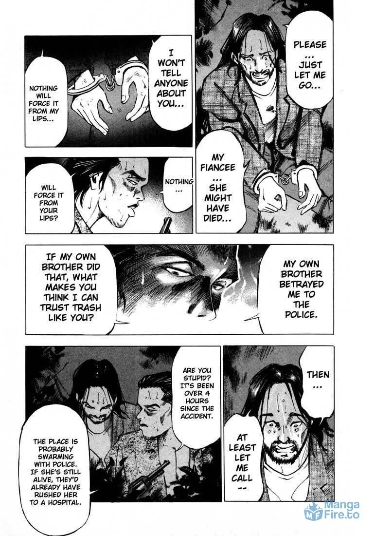 Read Ice Blade chapter 11.1 image 29 on Lezhin