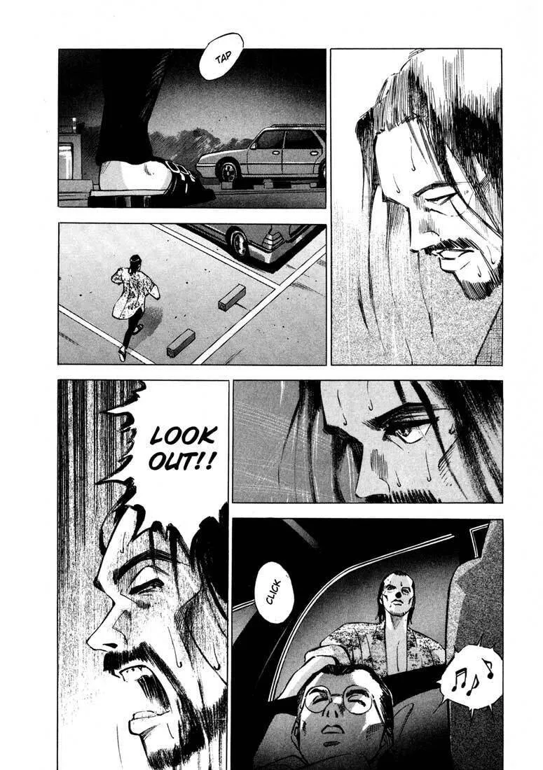 Read Ice Blade chapter 11.1 image 30 on Lezhin