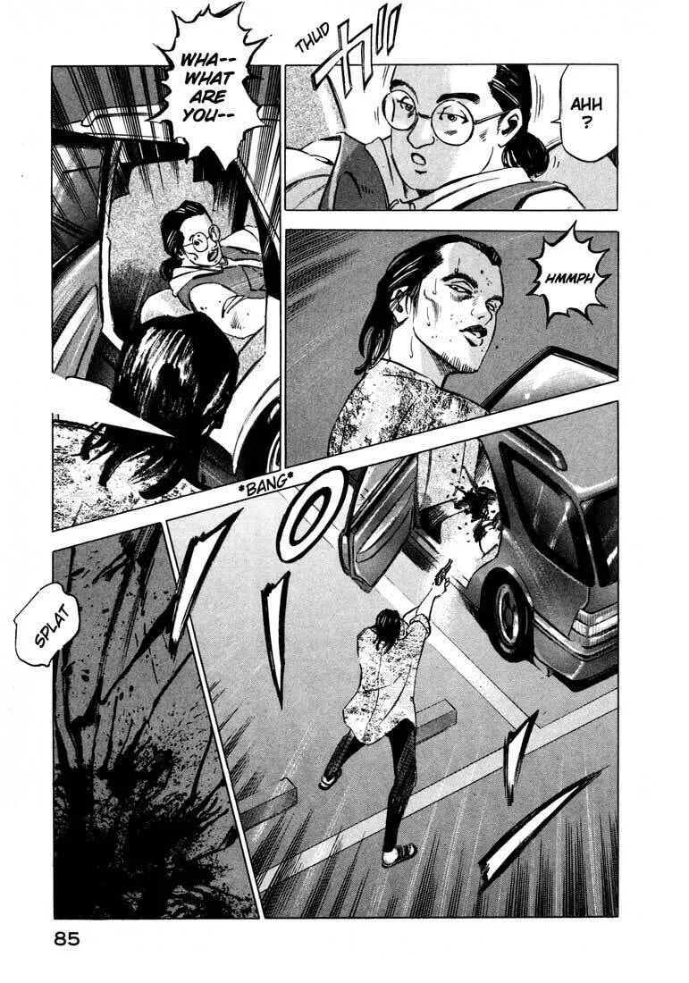 Read Ice Blade chapter 11.1 image 31 on Lezhin