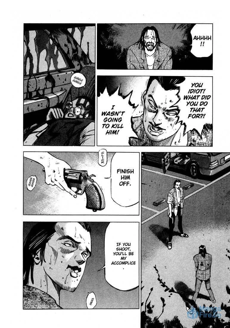 Read Ice Blade chapter 11.1 image 32 on Lezhin
