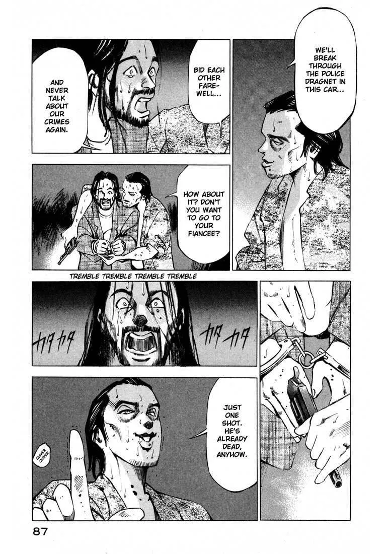 Read Ice Blade chapter 11.1 image 33 on Lezhin