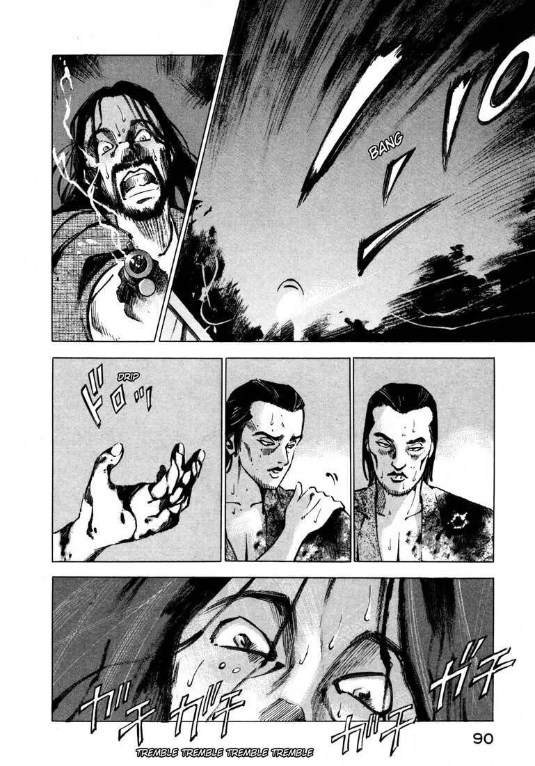 Read Ice Blade chapter 11.1 image 36 on Lezhin