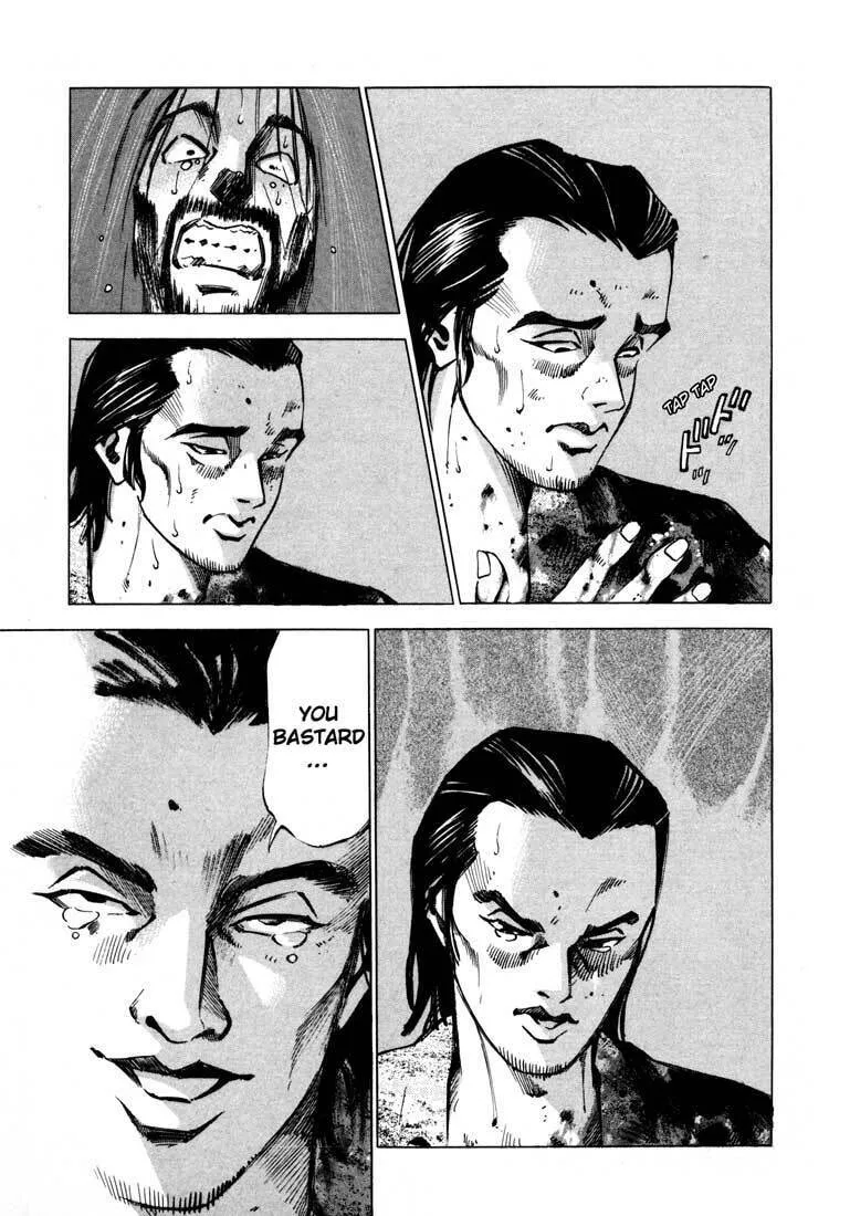 Read Ice Blade chapter 11.1 image 37 on Lezhin