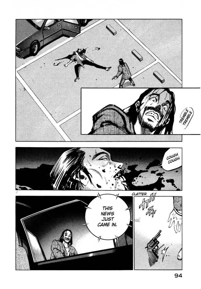 Read Ice Blade chapter 11.1 image 39 on Lezhin