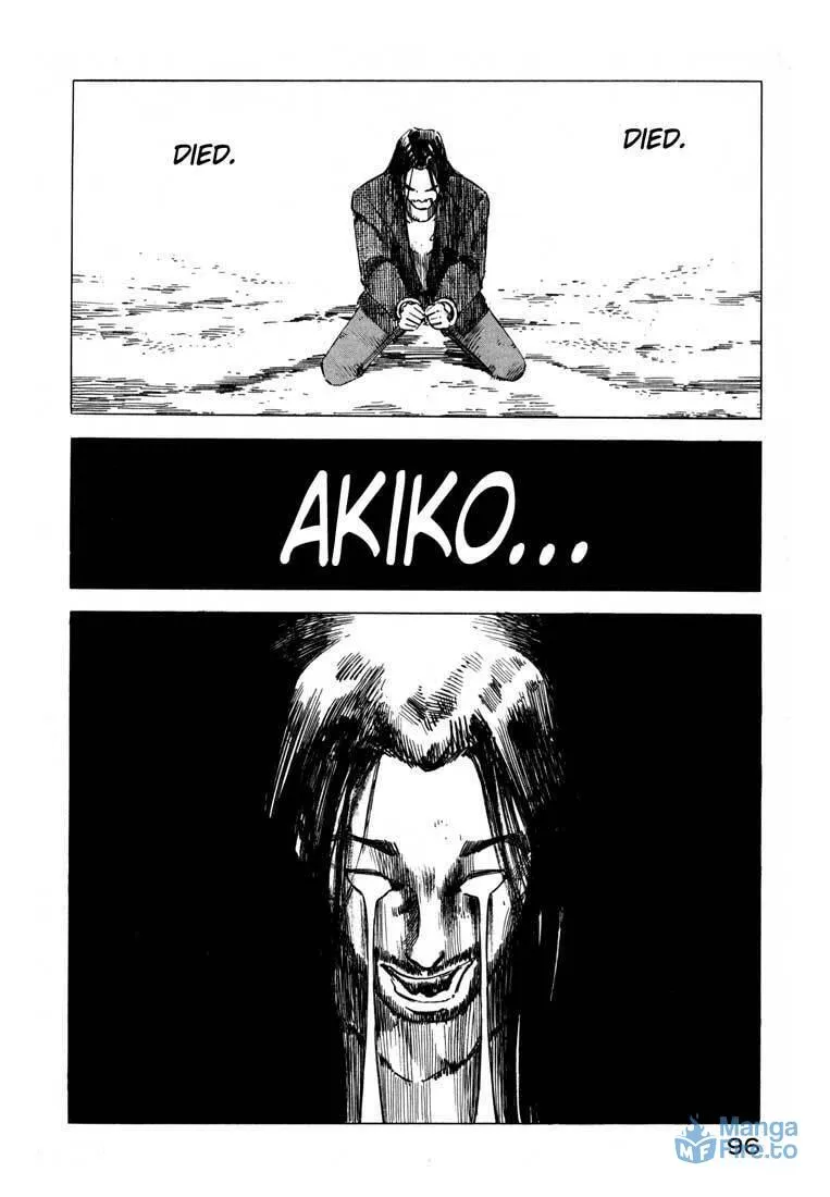 Read Ice Blade chapter 11.1 image 41 on Lezhin