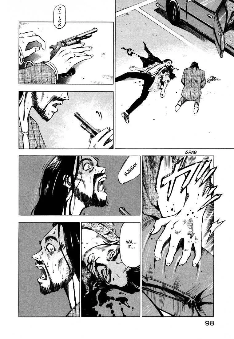 Read Ice Blade chapter 11.1 image 43 on Lezhin