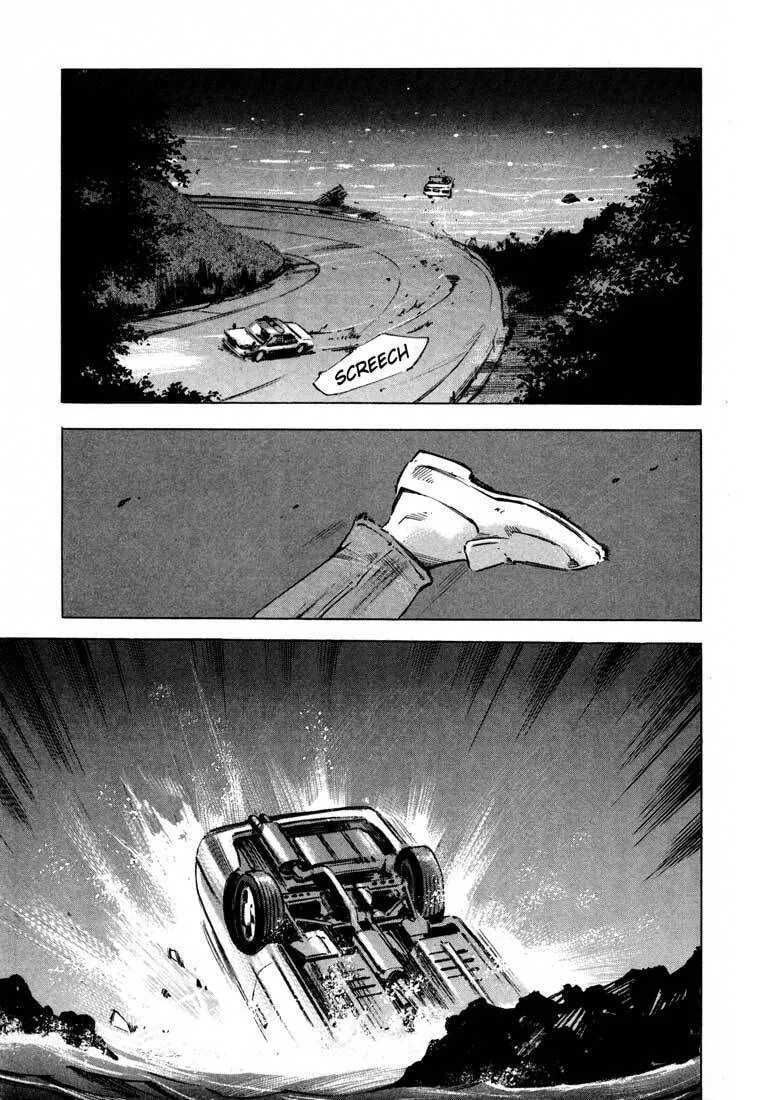 Read Ice Blade chapter 11.1 image 6 on Lezhin