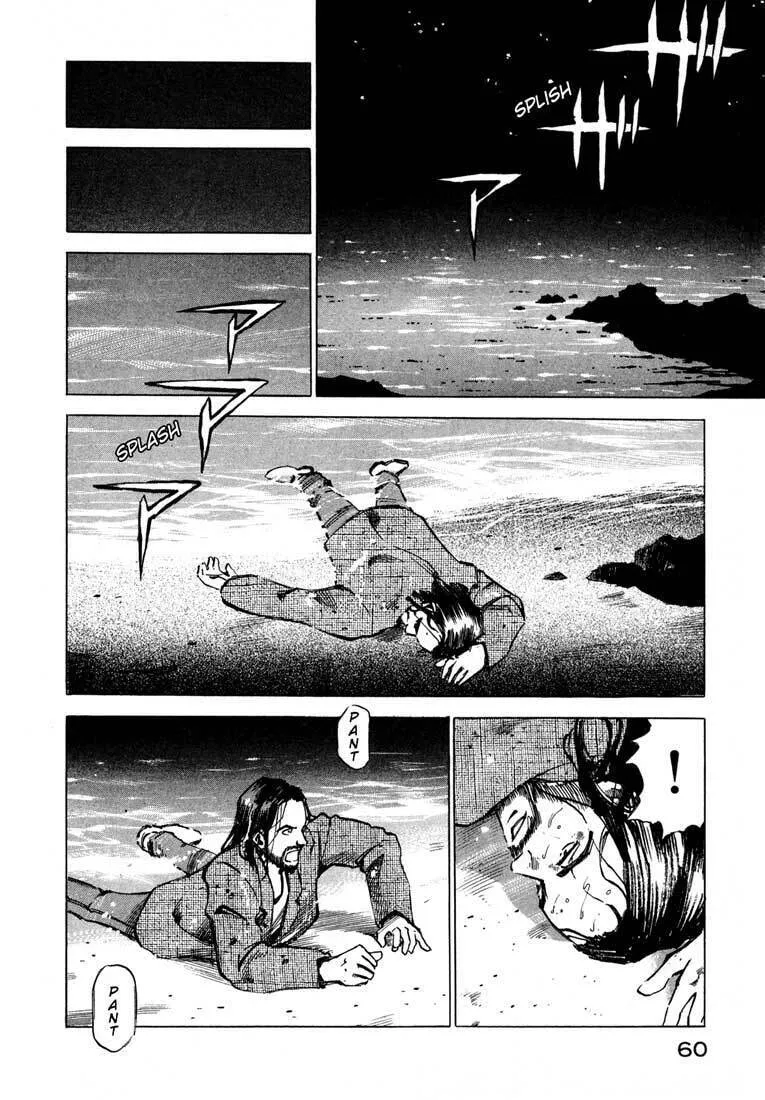 Read Ice Blade chapter 11.1 image 7 on Lezhin