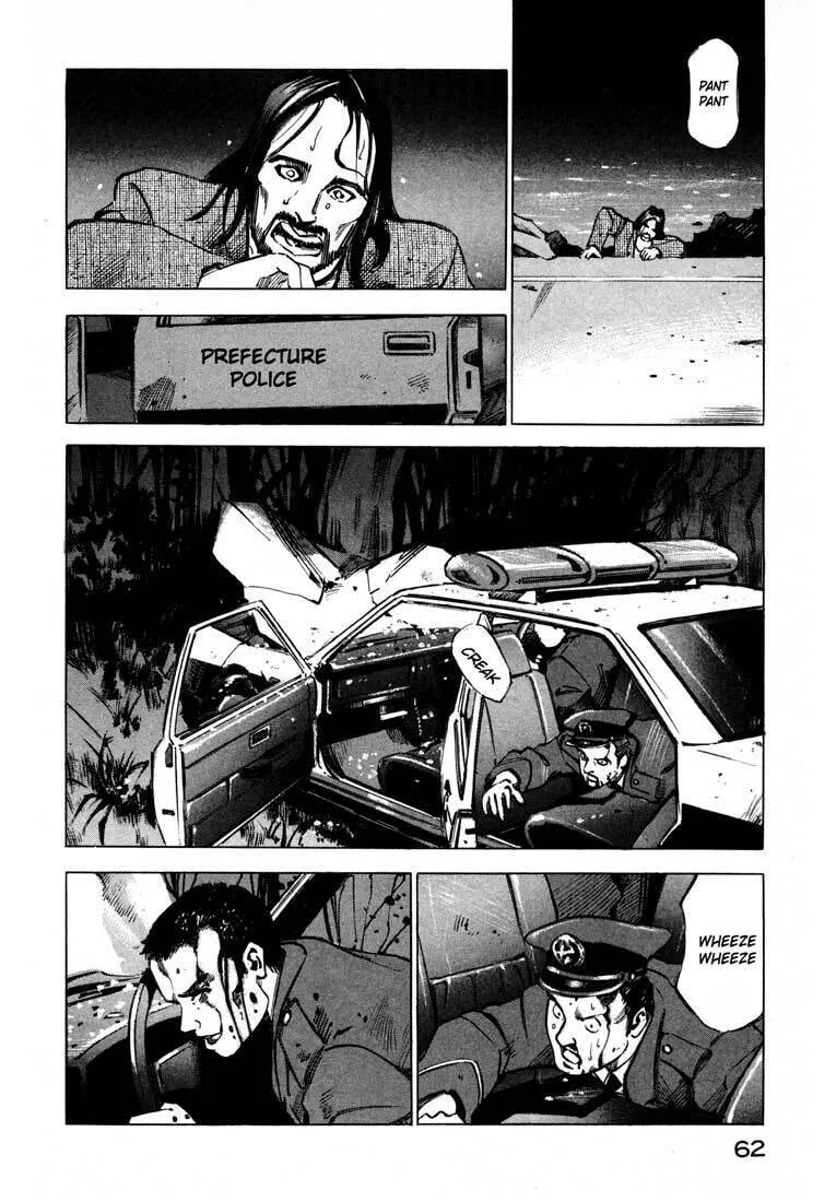 Read Ice Blade chapter 11.1 image 9 on Lezhin