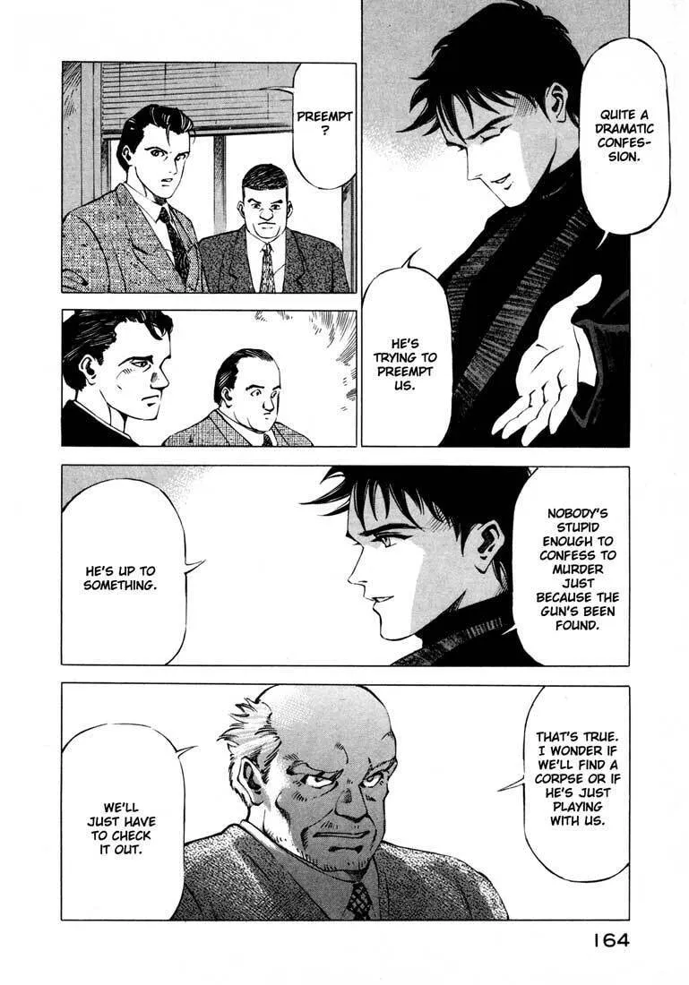 Read Ice Blade chapter 12 image 10 on Lezhin