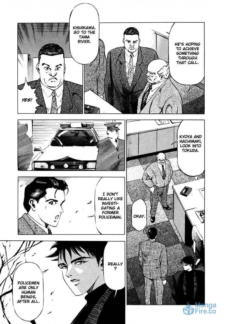 Read Ice Blade chapter 12 image 11 on Lezhin
