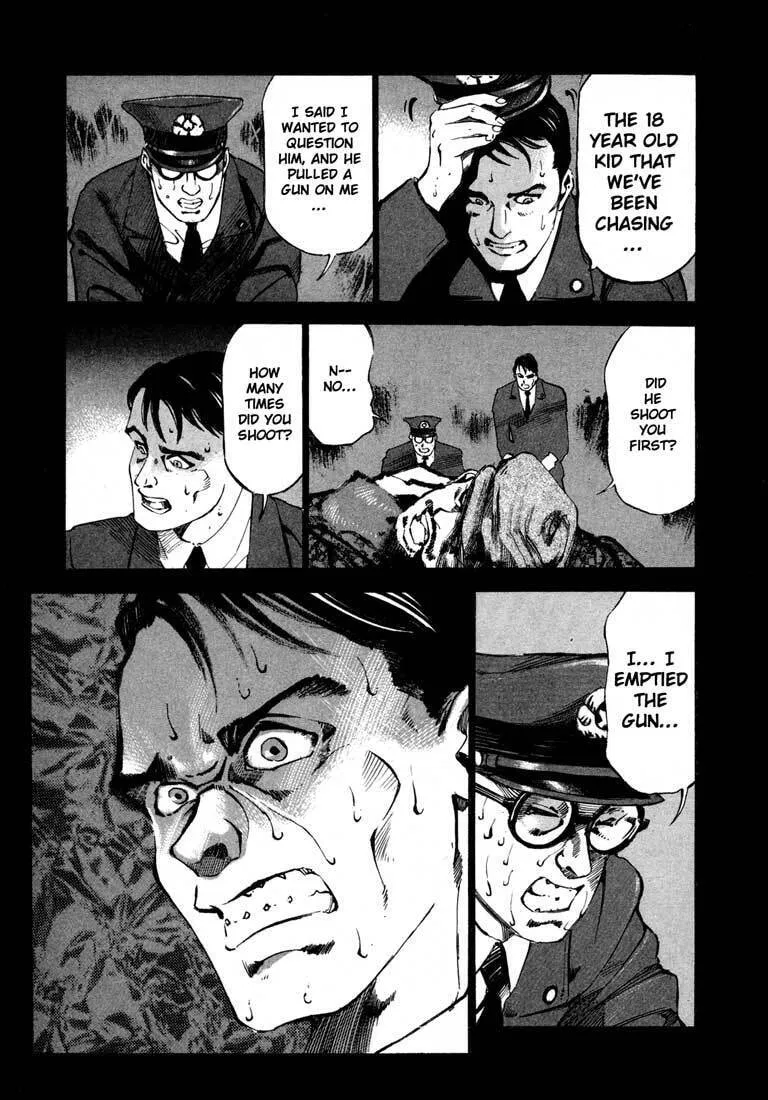 Read Ice Blade chapter 12 image 15 on Lezhin
