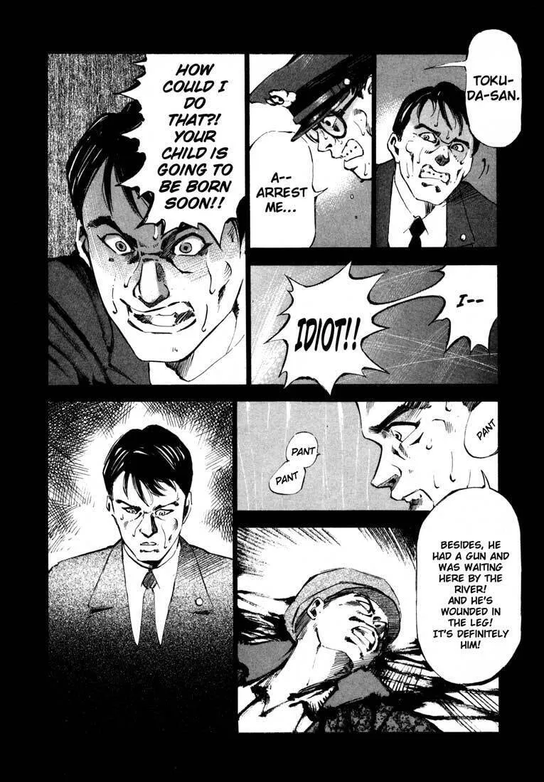 Read Ice Blade chapter 12 image 16 on Lezhin