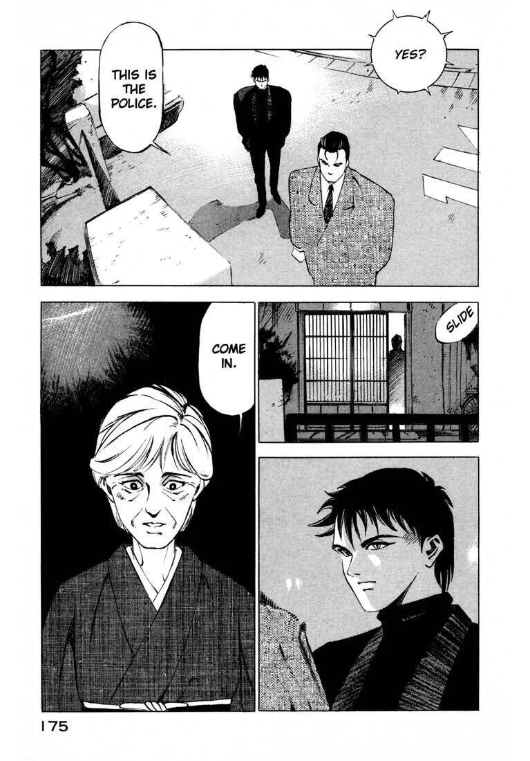 Read Ice Blade chapter 12 image 21 on Lezhin