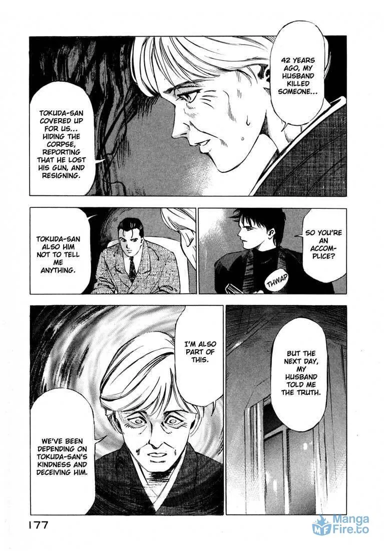 Read Ice Blade chapter 12 image 23 on Lezhin