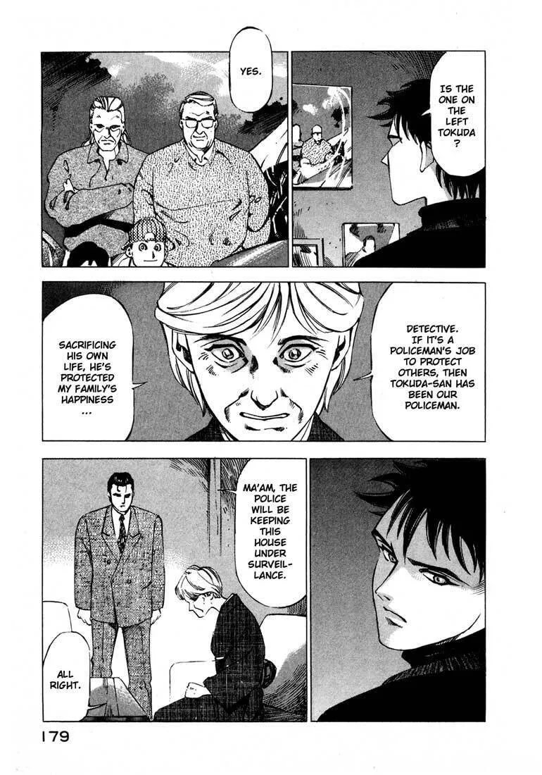 Read Ice Blade chapter 12 image 25 on Lezhin