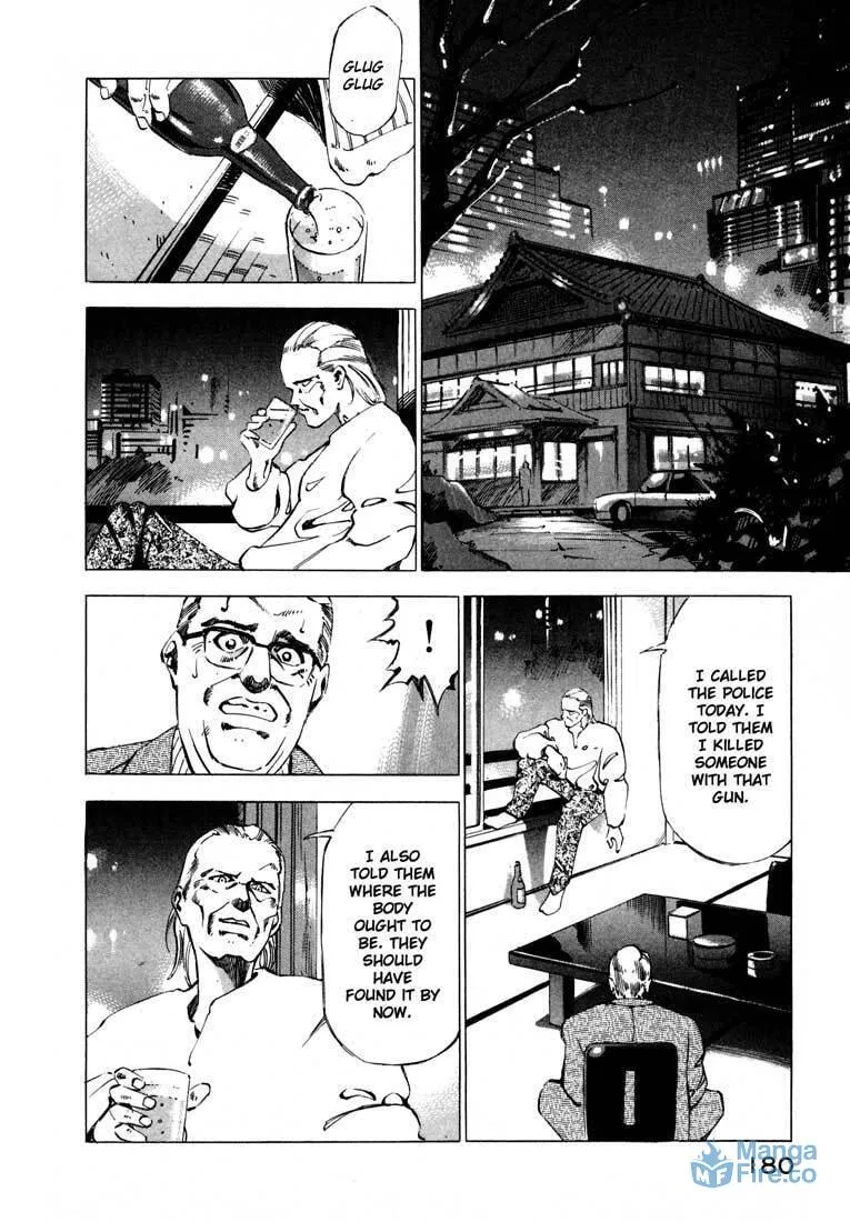 Read Ice Blade chapter 12 image 26 on Lezhin