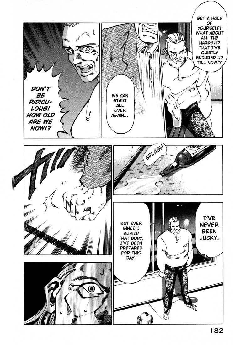 Read Ice Blade chapter 12 image 28 on Lezhin