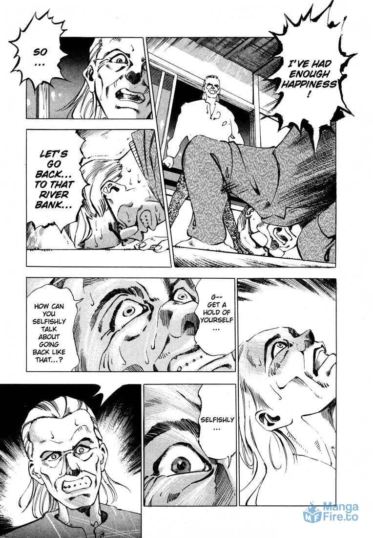 Read Ice Blade chapter 12 image 29 on Lezhin