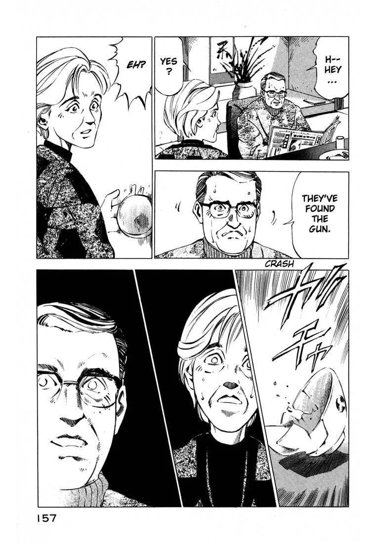 Read Ice Blade chapter 12 image 3 on Lezhin