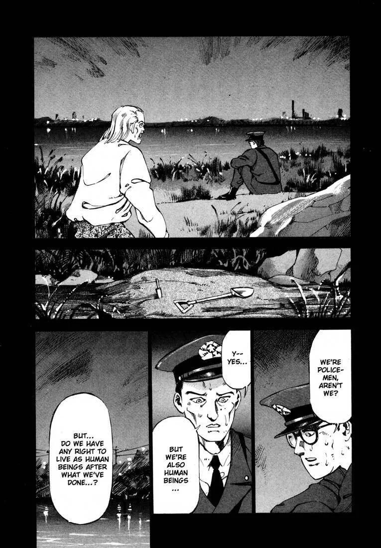 Read Ice Blade chapter 12 image 30 on Lezhin