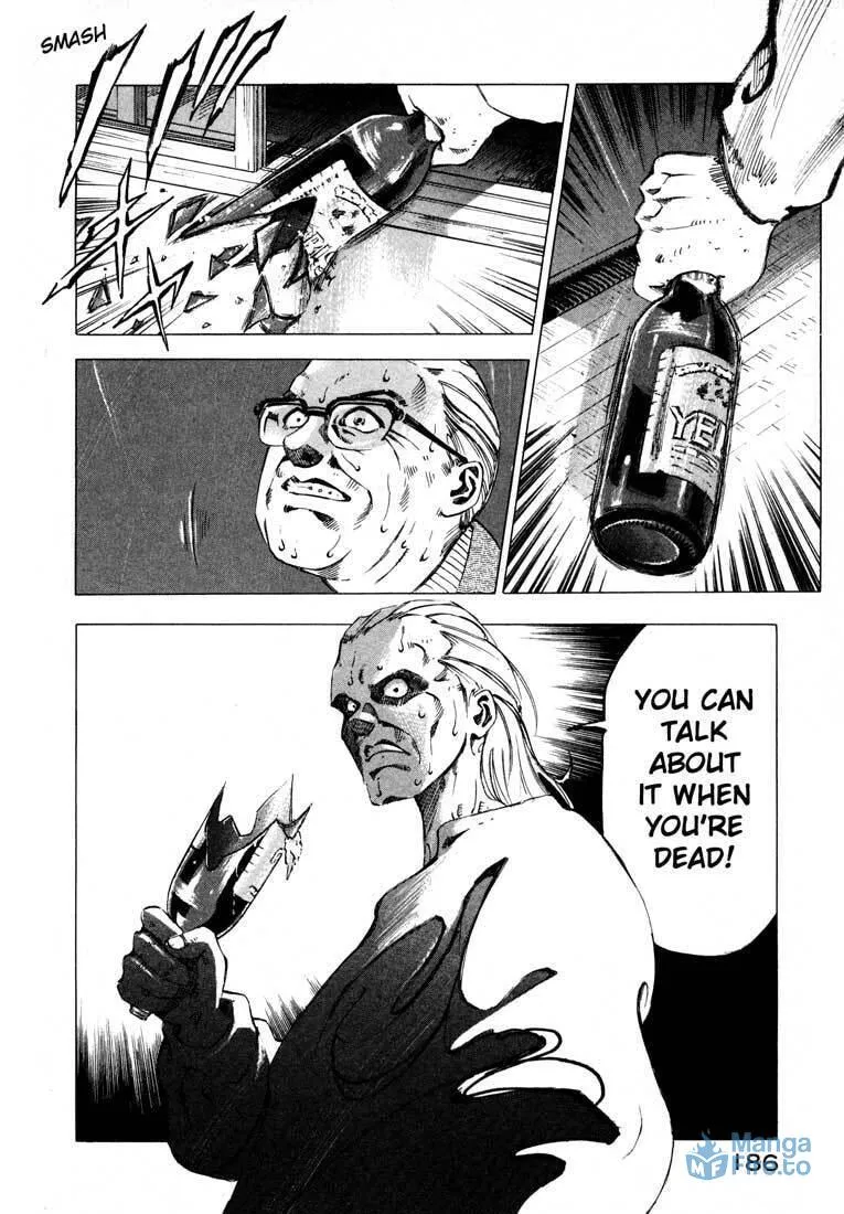 Read Ice Blade chapter 12 image 32 on Lezhin