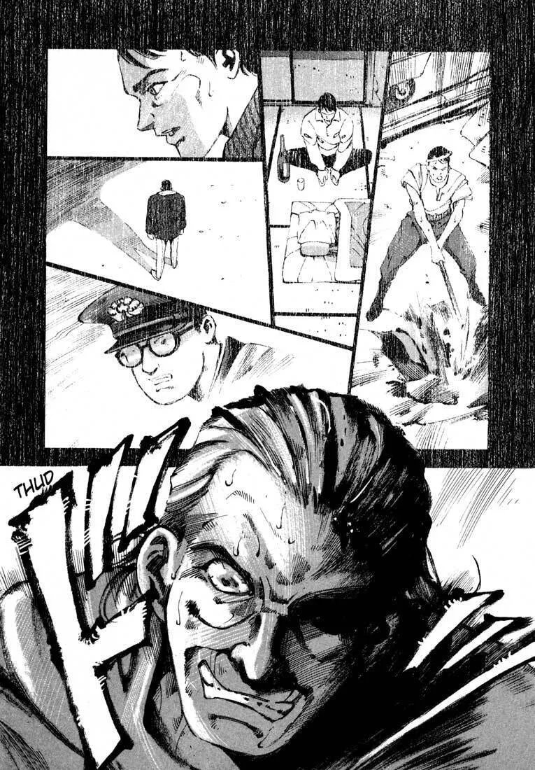 Read Ice Blade chapter 12 image 33 on Lezhin