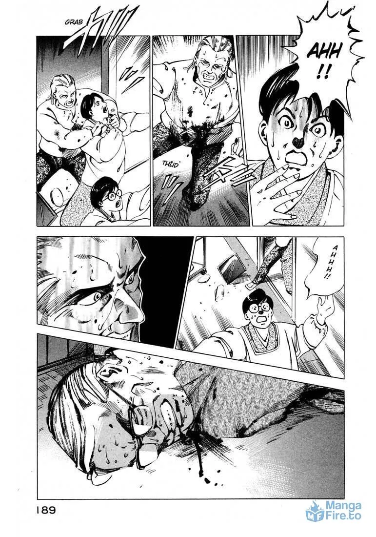 Read Ice Blade chapter 12 image 35 on Lezhin