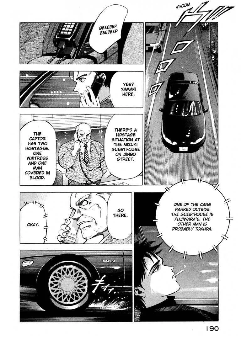 Read Ice Blade chapter 12 image 36 on Lezhin