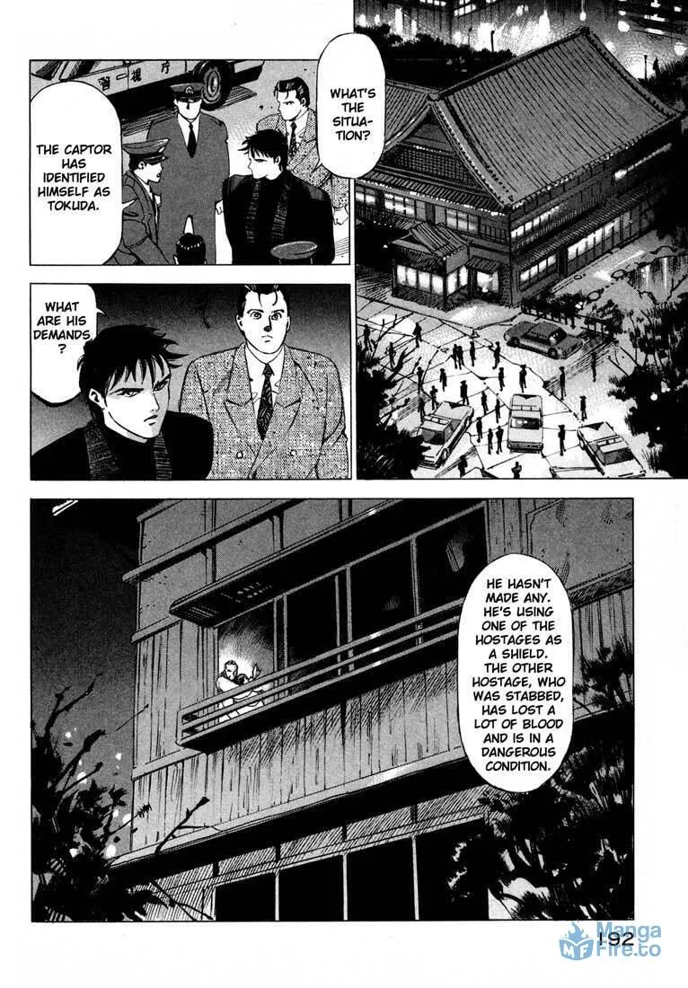 Read Ice Blade chapter 12 image 38 on Lezhin