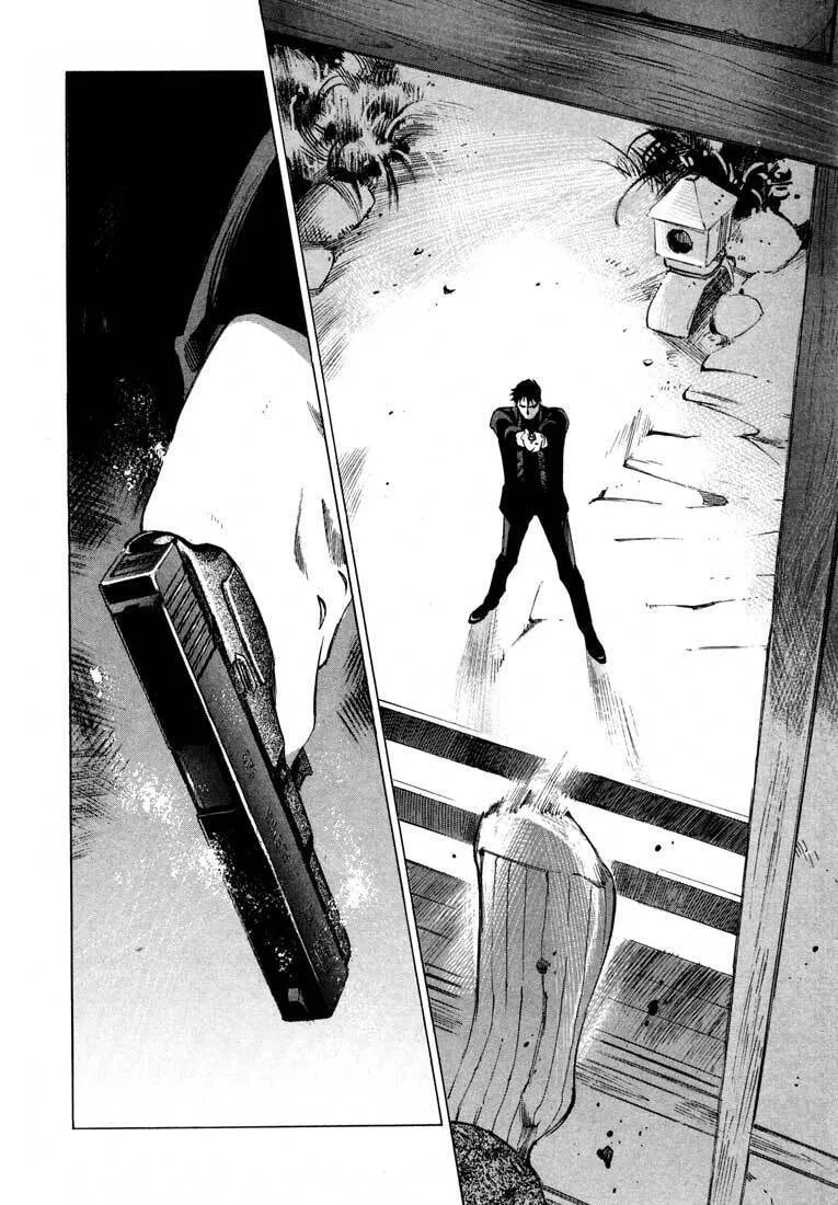 Read Ice Blade chapter 12 image 42 on Lezhin