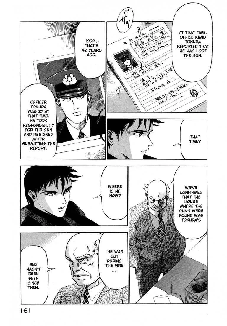 Read Ice Blade chapter 12 image 7 on Lezhin