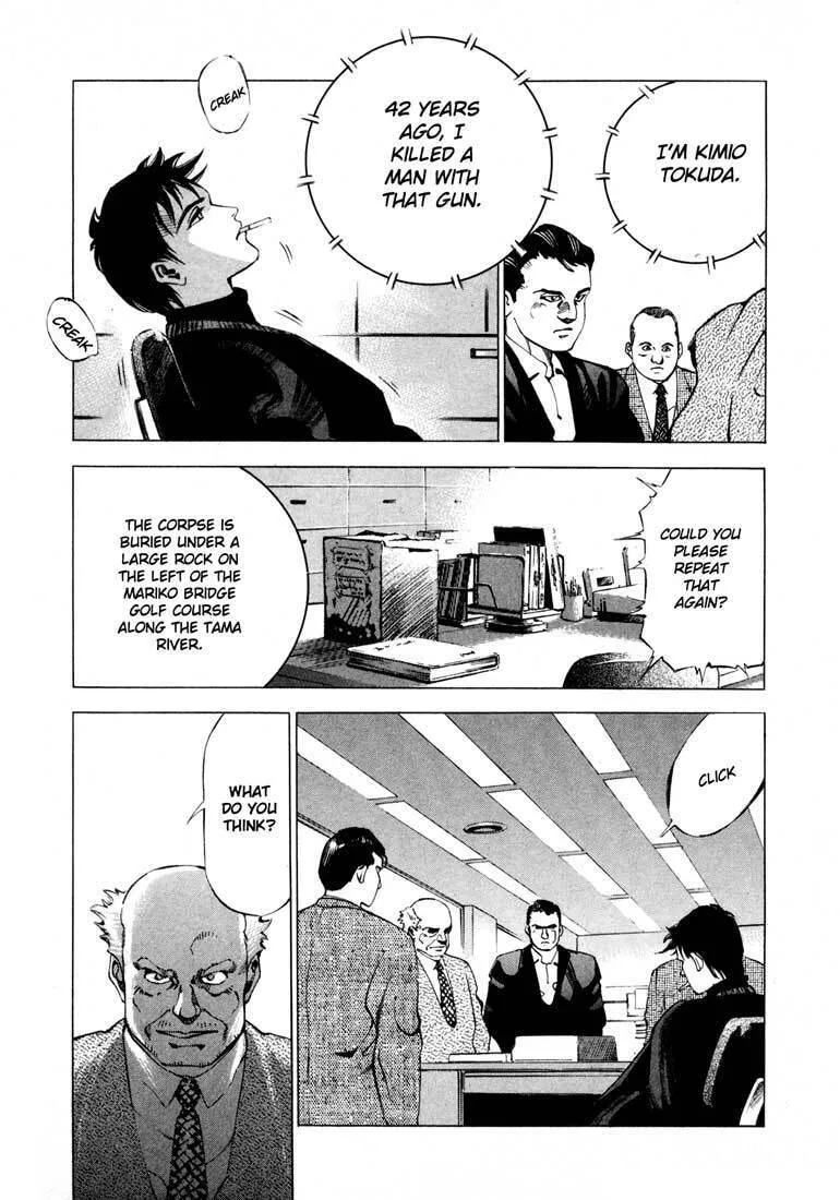 Read Ice Blade chapter 12 image 9 on Lezhin