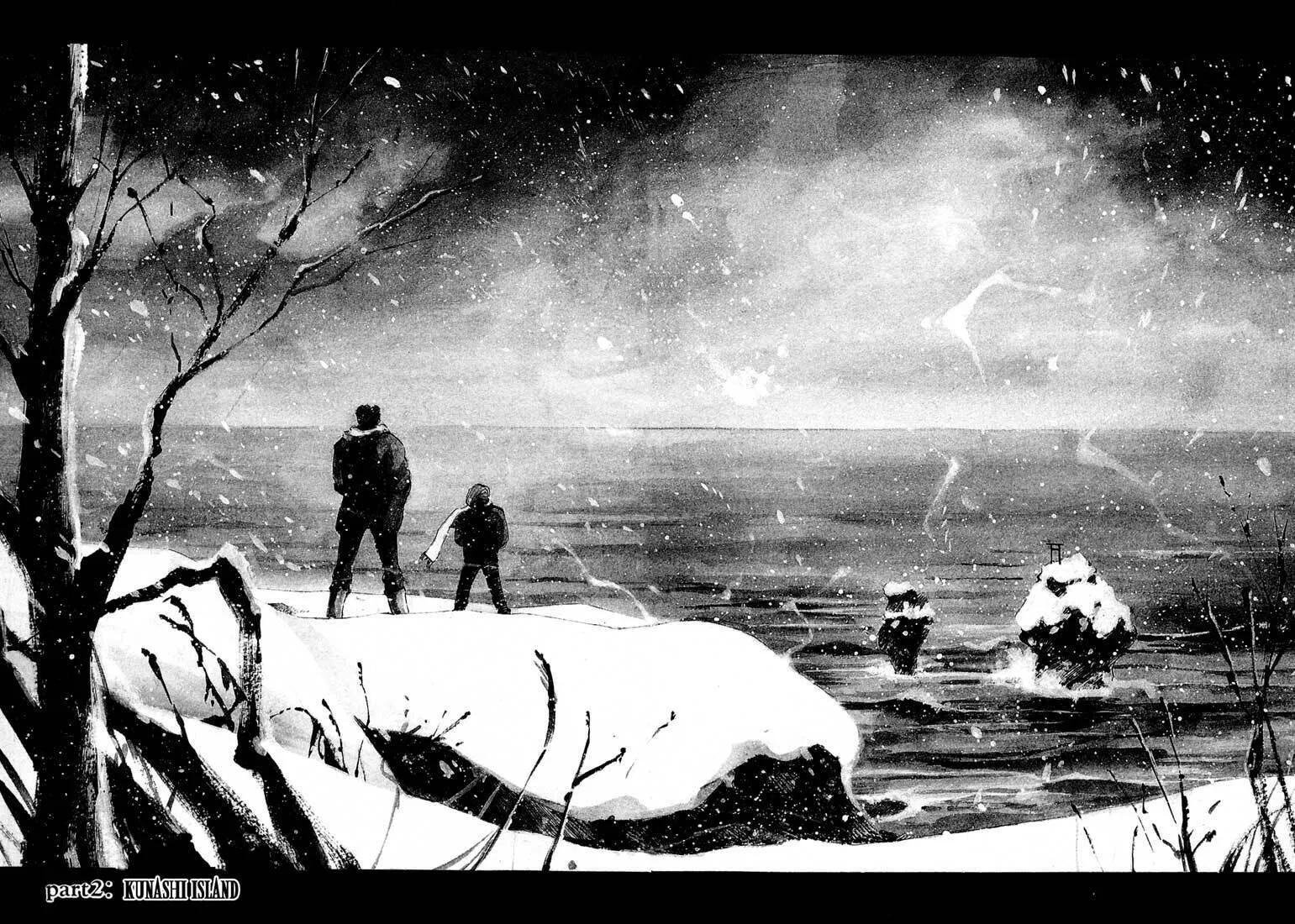 Read Ice Blade chapter 13.2 image 1 on Lezhin