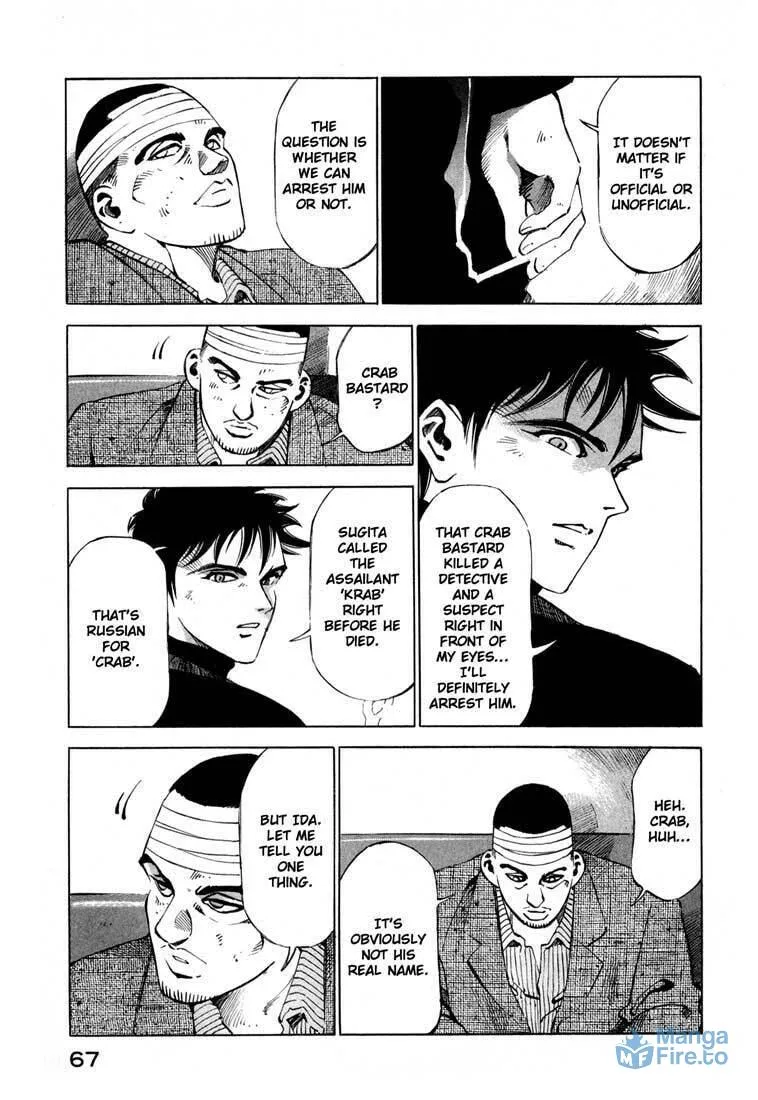 Read Ice Blade chapter 13.2 image 11 on Lezhin