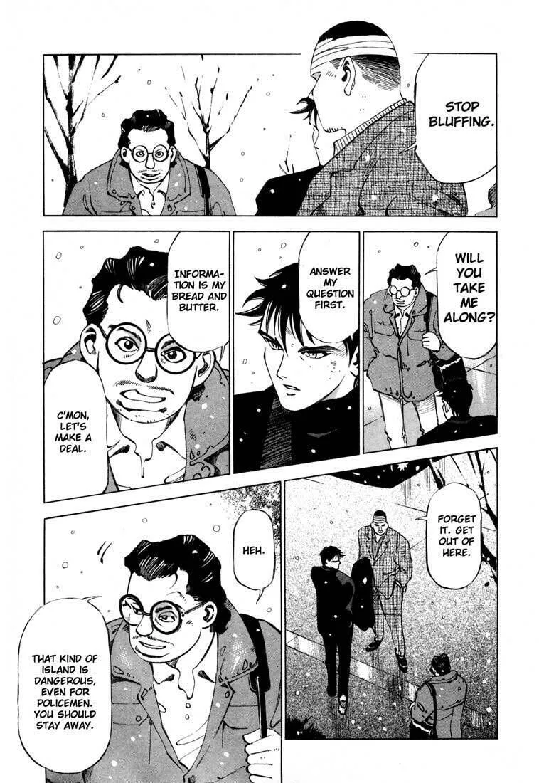 Read Ice Blade chapter 13.2 image 15 on Lezhin