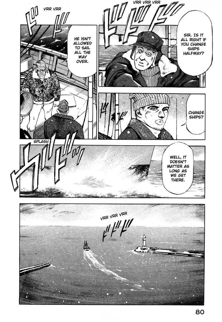 Read Ice Blade chapter 13.2 image 24 on Lezhin