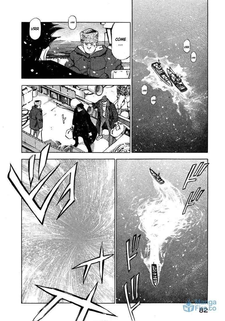 Read Ice Blade chapter 13.2 image 26 on Lezhin