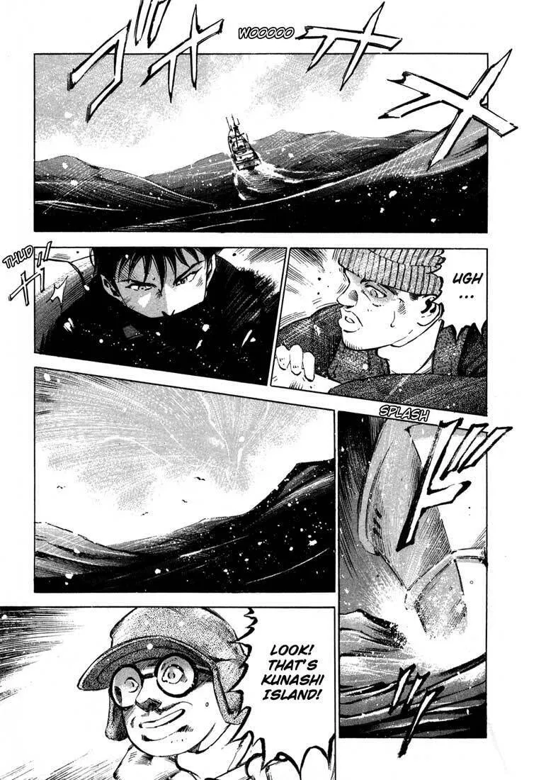 Read Ice Blade chapter 13.2 image 27 on Lezhin