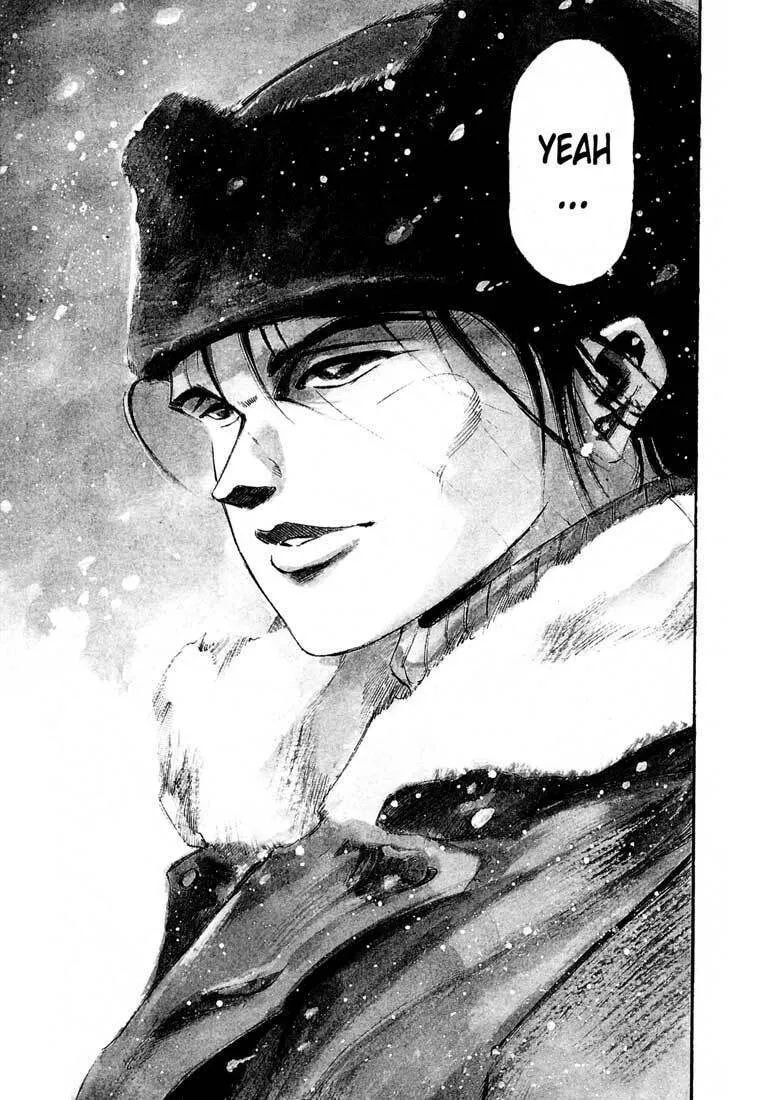 Read Ice Blade chapter 13.2 image 3 on Lezhin