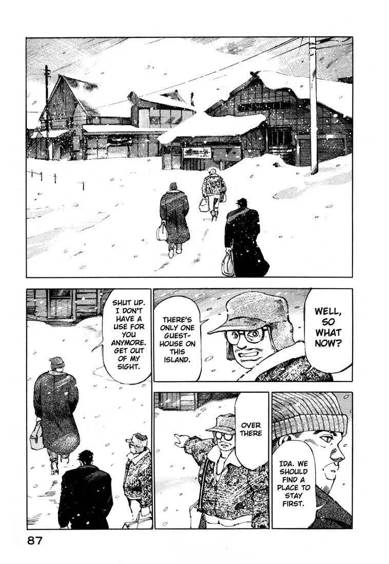 Read Ice Blade chapter 13.2 image 30 on Lezhin