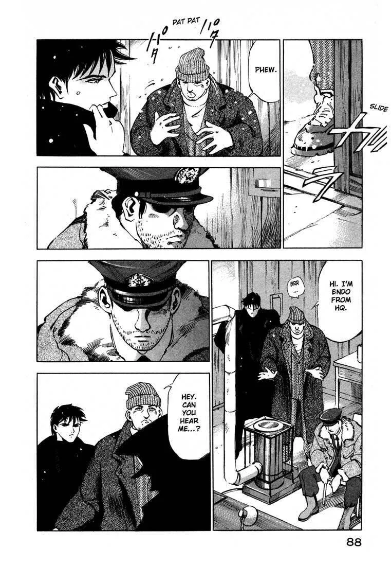 Read Ice Blade chapter 13.2 image 31 on Lezhin