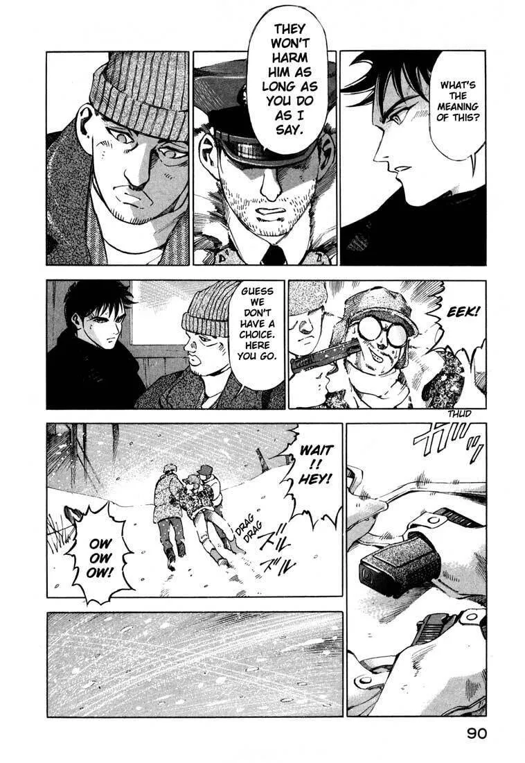 Read Ice Blade chapter 13.2 image 33 on Lezhin