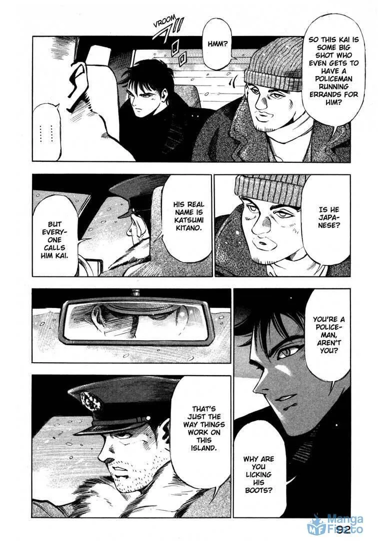 Read Ice Blade chapter 13.2 image 35 on Lezhin