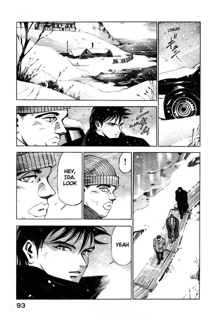 Read Ice Blade chapter 13.2 image 36 on Lezhin