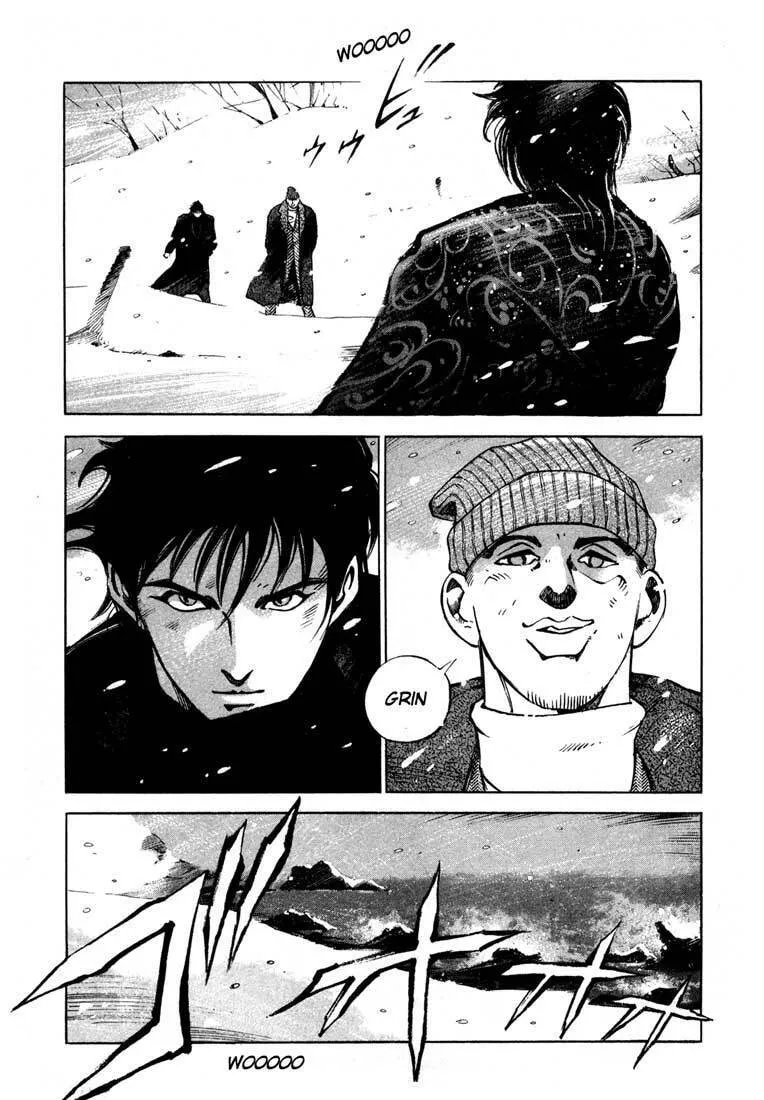 Read Ice Blade chapter 13.2 image 39 on Lezhin