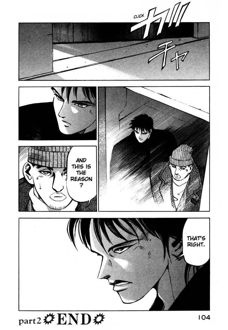 Read Ice Blade chapter 13.2 image 46 on Lezhin