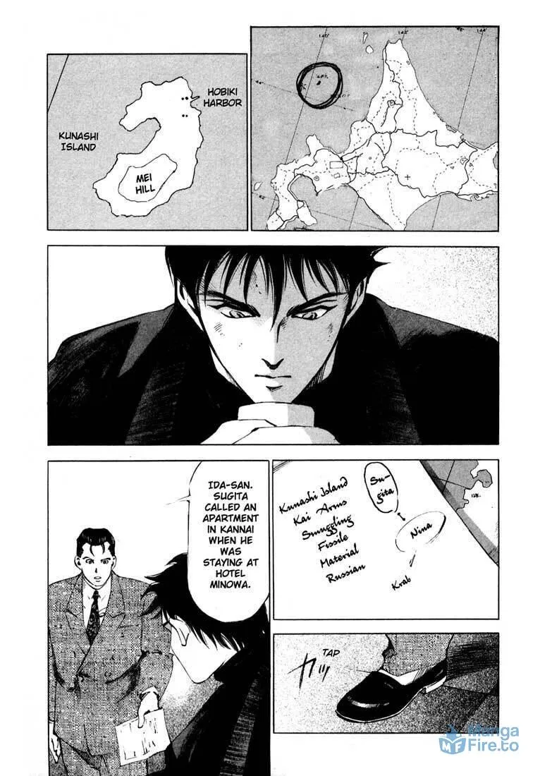 Read Ice Blade chapter 13.2 image 5 on Lezhin