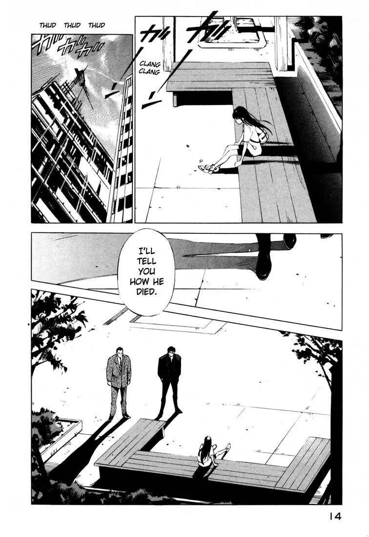 Read Ice Blade chapter 14.1 image 13 on Lezhin